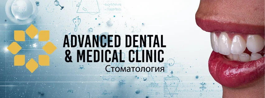 Advanced Dental & Medical Clinic - Carillas de porcelana e.max en Barcelona