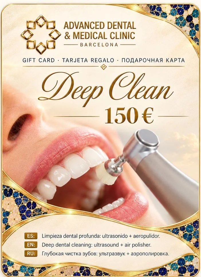 Tarjeta regalo Deep Clean – 150 €