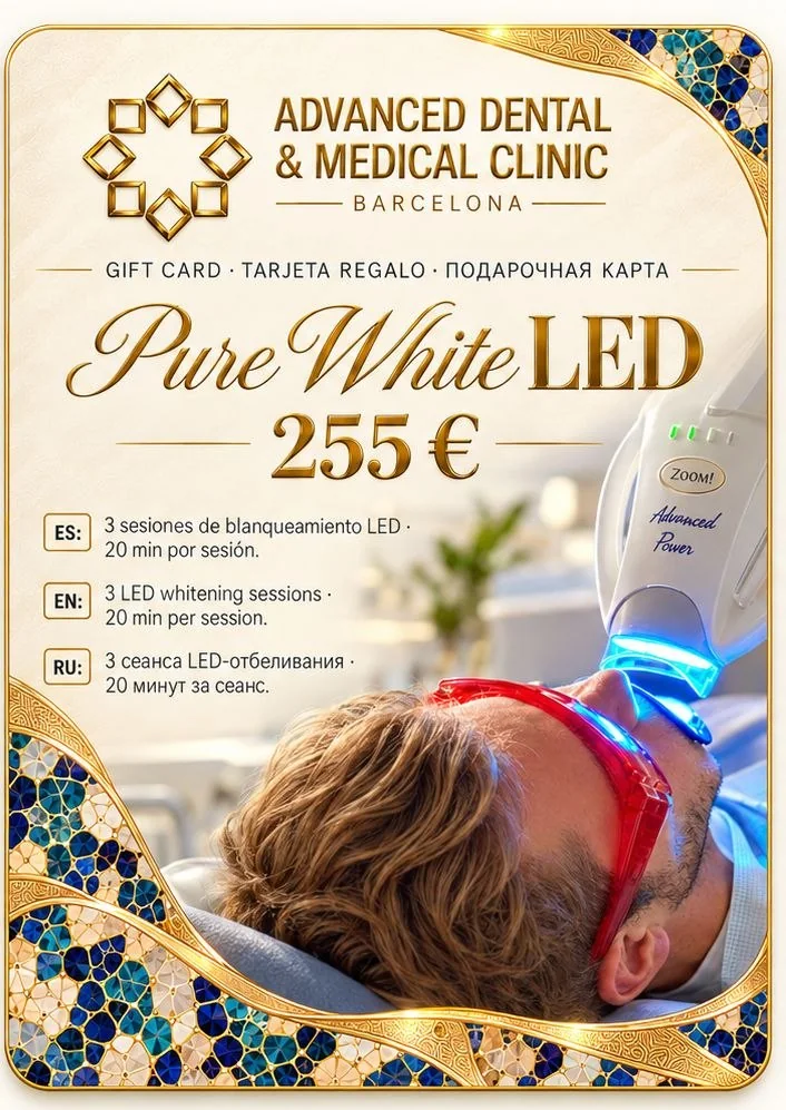 Tarjeta regalo Pure White LED – 255 €