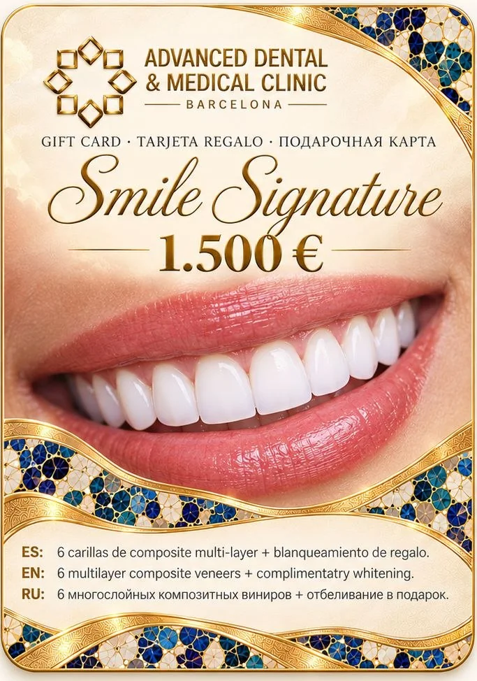 Tarjeta regalo Smile Signature – 1.500 €